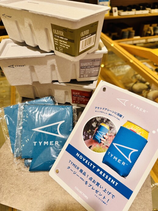 【TYMER】取り扱い開始！