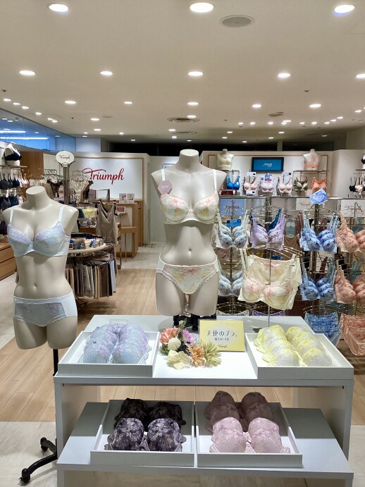 🆕 天使のブラ 魔法のハリ感