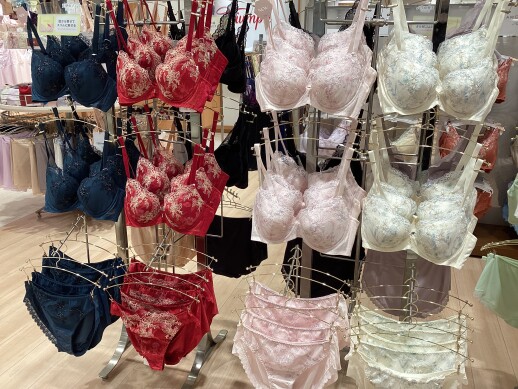 new🪄天使のブラスリムライン