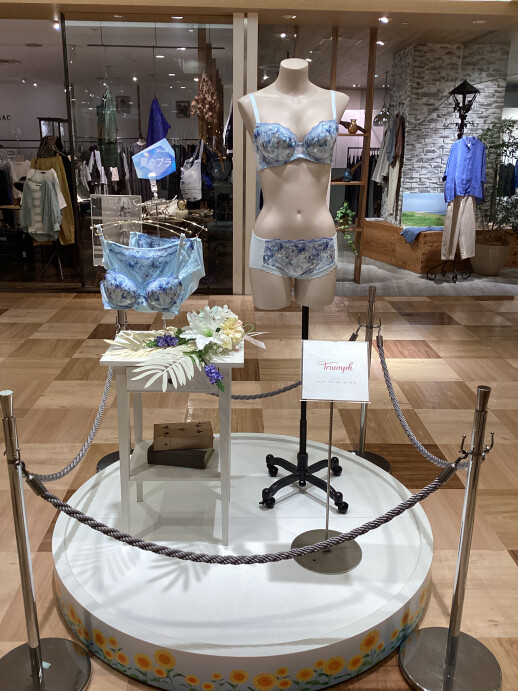 🆕天使のブラ　さら凛スリム