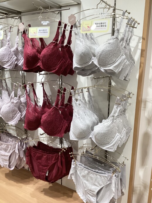 スリムライン🌟新色入荷