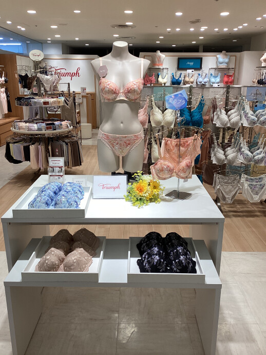 🆕天使のブラ　さら凛スリム