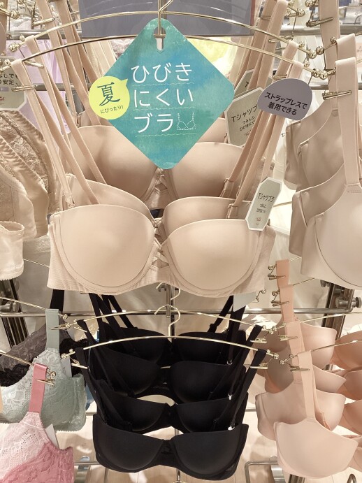Tシャツブラ特集✨