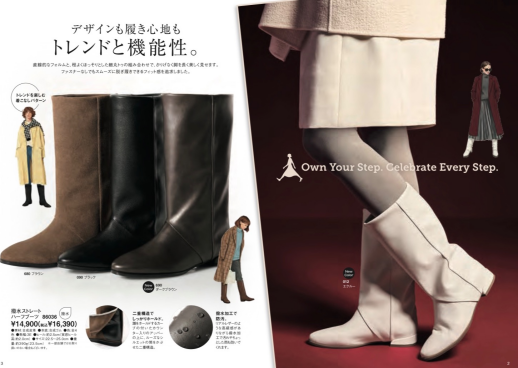 【新色追加】撥水ストレートハーフブーツ