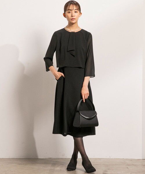 50%OFFの喪服！