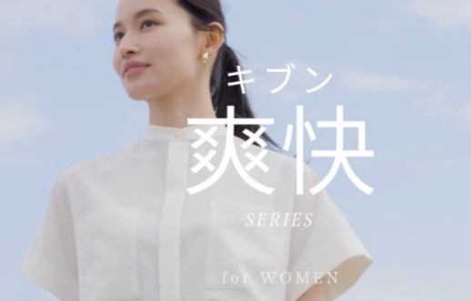 ただいま大人気!!透けにくい快適機能ブラウス