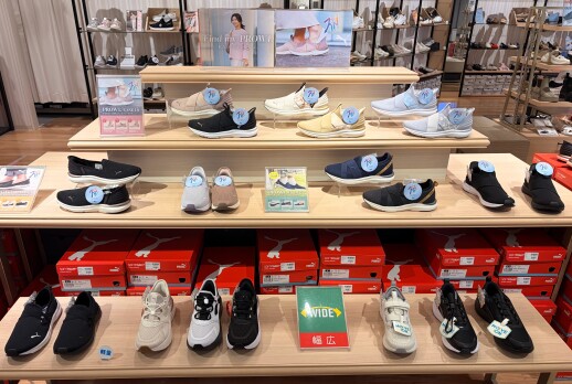 PUMA スッと履ける「EASE IN」