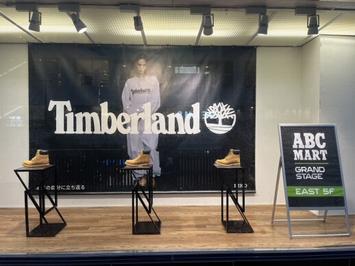 Timberland