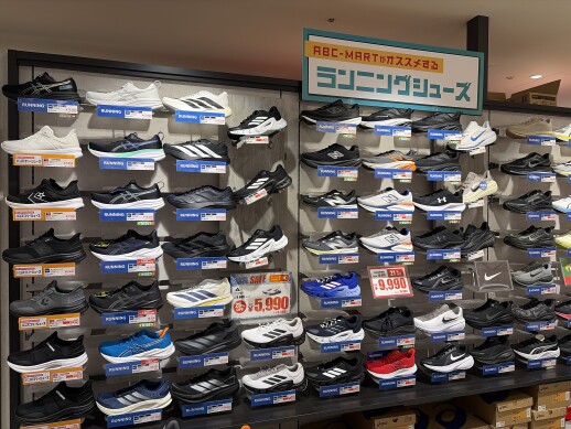 adidas スニーカーも快適