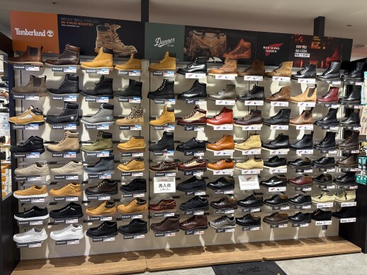 ブーツの定番【 Timberland 】