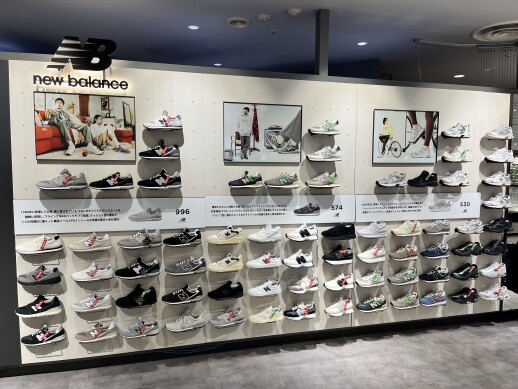 newbalance　SALE情報　