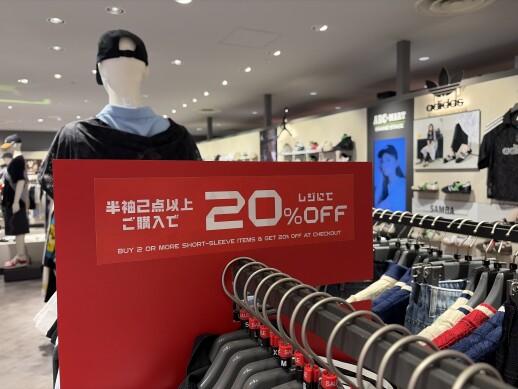 アパレル半袖2点以上ご購入で20%OFF