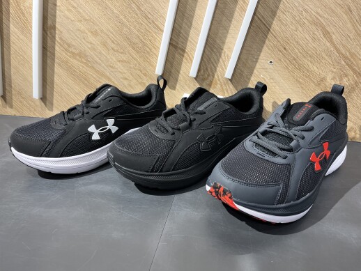 UNDER ARMOUR