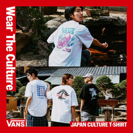 VANS 「JAPAN CULTURE T-SHIRT COLLECTION」