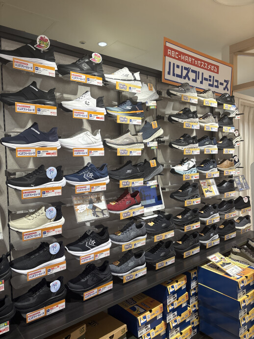 CONVERSE【 SLIT SLIDE 】