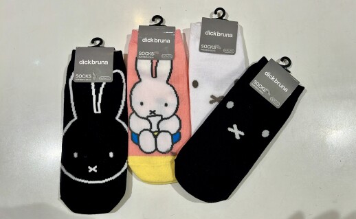 ブルーナフェア！ 始まります