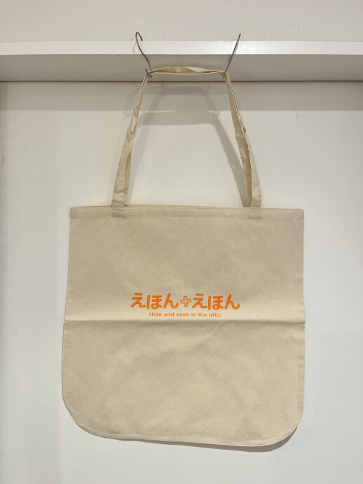 ノベルティ プレゼント!