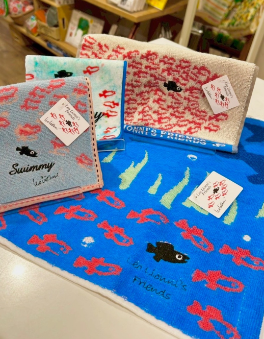 レオレオニのグッズがあつい！