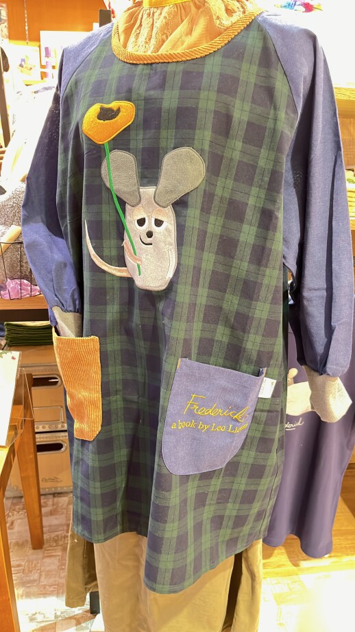 ねずみ年ではないですが…