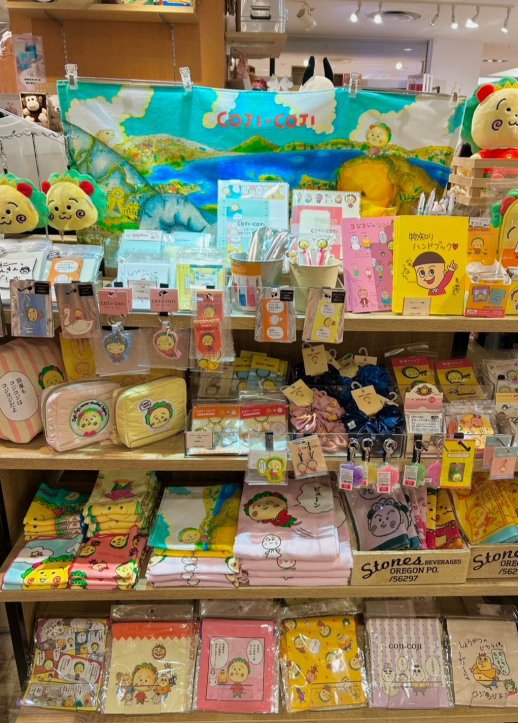 コジコジ 引き続き人気です〜