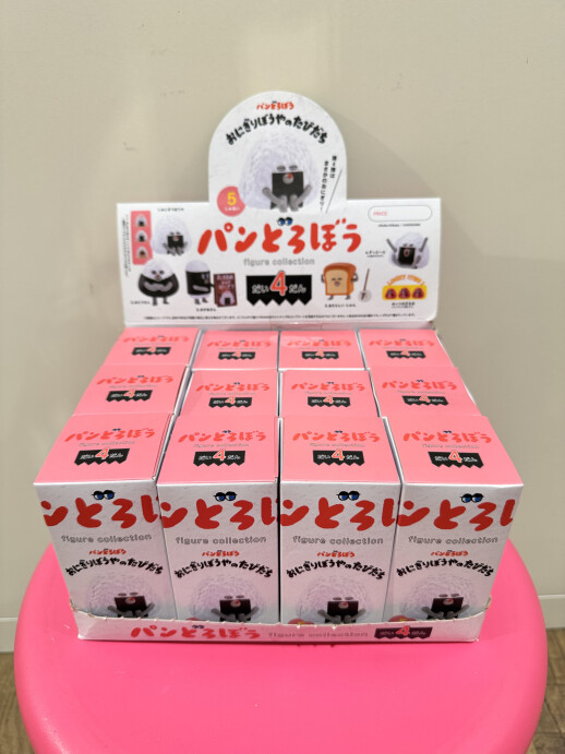 ぱんどろぼう。限定復活‼︎