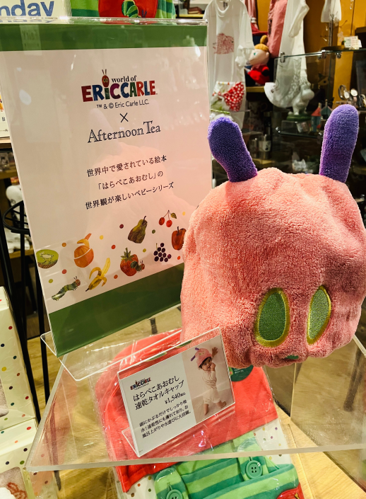 アフタヌーンティー様の…