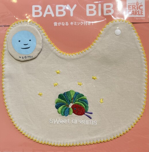 ニューデザイン!かわいいスタイの登場です!