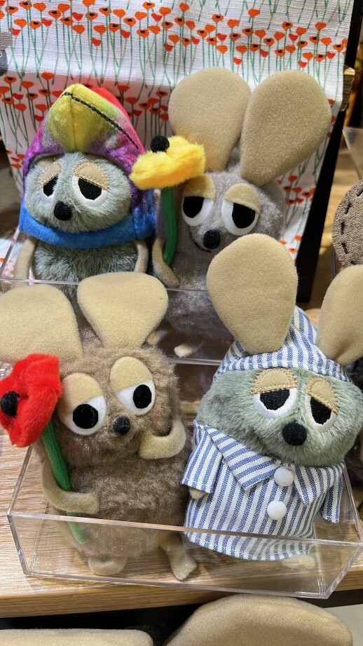 ねずみ年ではないですが…