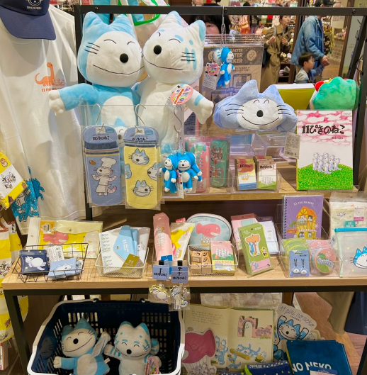 2月22日は、ニャーニャーニャー