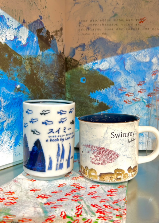 レオレオニのグッズがあつい！