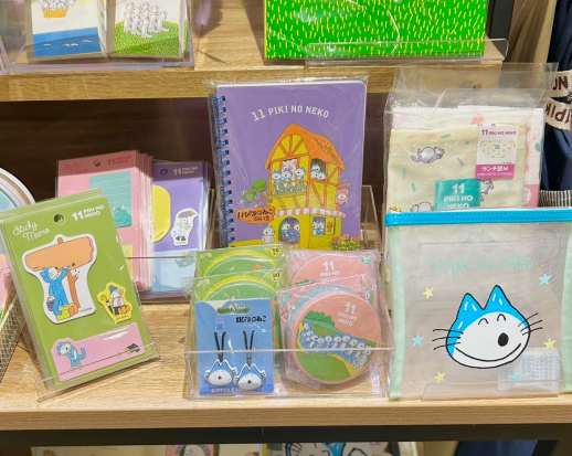 2月22日は、ニャーニャーニャー