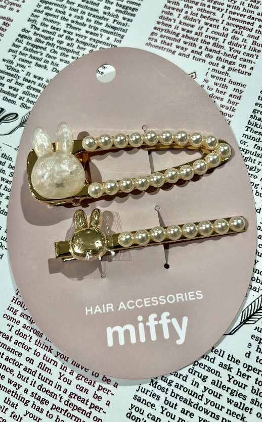 ブルーナフェア！ 始まります