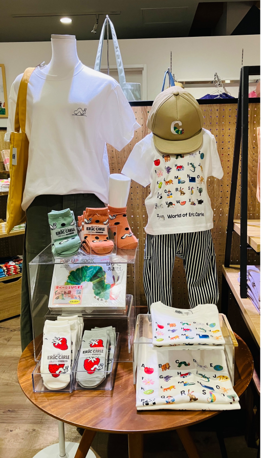 再入荷のお知らせ