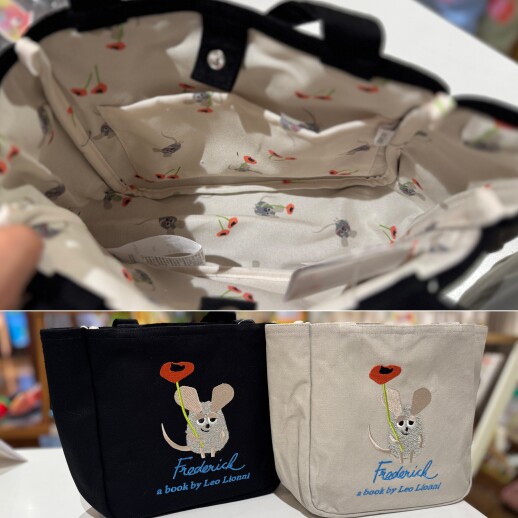 フレデリックもそろってます！