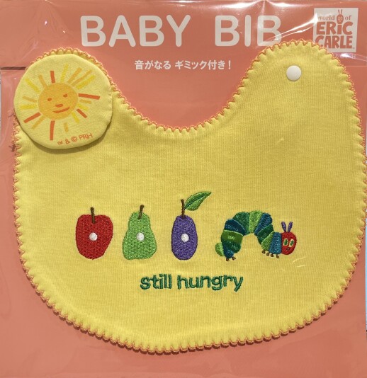 ニューデザイン!かわいいスタイの登場です!