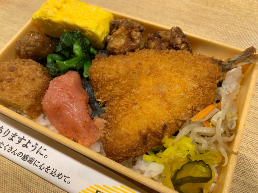 さち福やのお弁当紹介