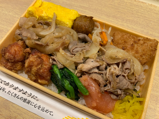 一番人気のお弁当