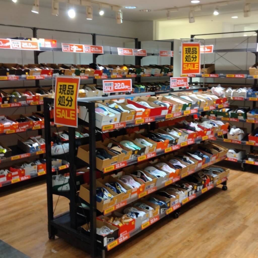 期間限定アウトレットコーナー！