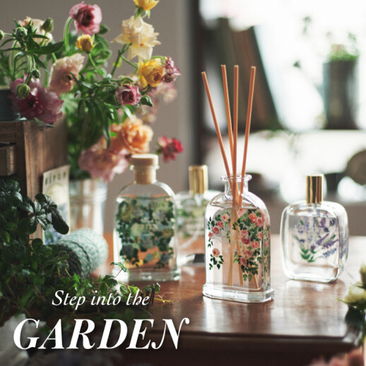 上質な香りのコレクション『GARDEN』シリーズが登場!
