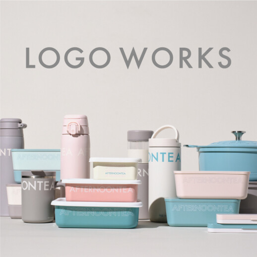 定番シリーズ「LOGO WORKS」がリニューアル!