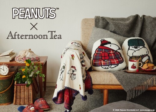 PEANUTSタータン 本日発売！ スヌーピー&オラフが秋の装いになって登場！