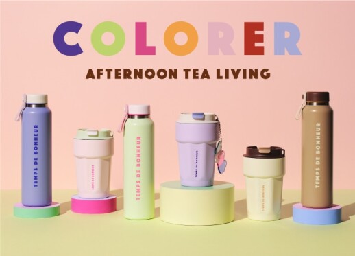 新ボトルシリーズ登場!!