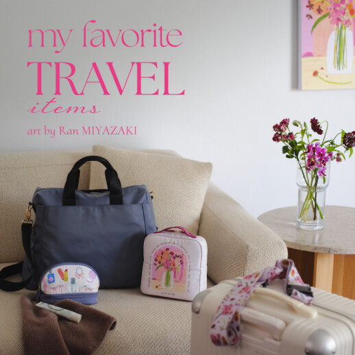 7月23日発売開始!旅行アイテム!!