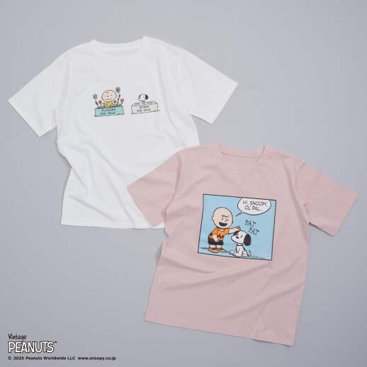 7月9日発売開始! 75周年を記念したヴィンテージアートのアイテムも登場!
