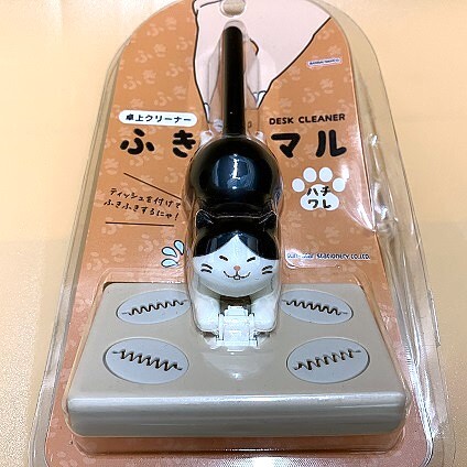 揃えてかわいいネコ文具♡