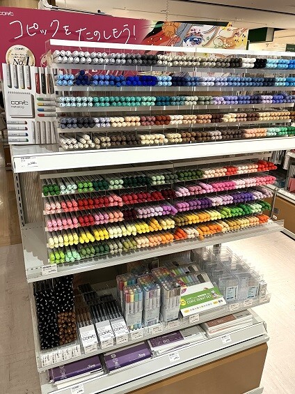 画材のお取り扱い復活しました！