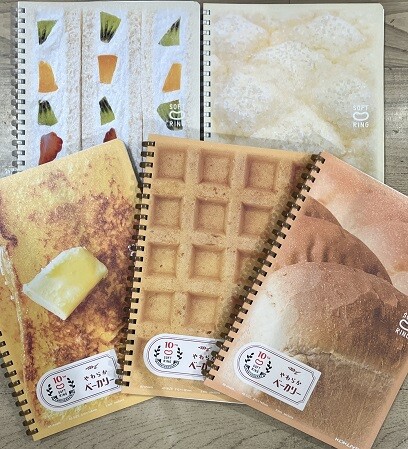 おいしそうなノート入荷しました♬