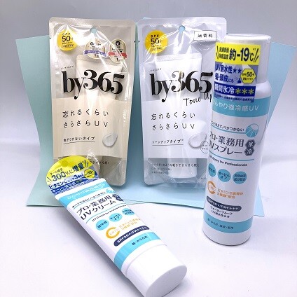 今年も暑い?!暑さ対策は万全に!