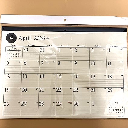 ４月始まりカレンダーで年度管理がスムーズに！