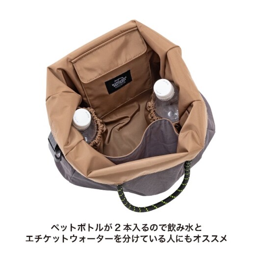 春のお出かけにオススメ♬ペット用品のご紹介!